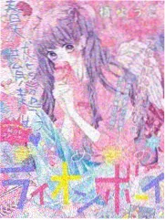 91精品国生活观察类综艺纪实封面